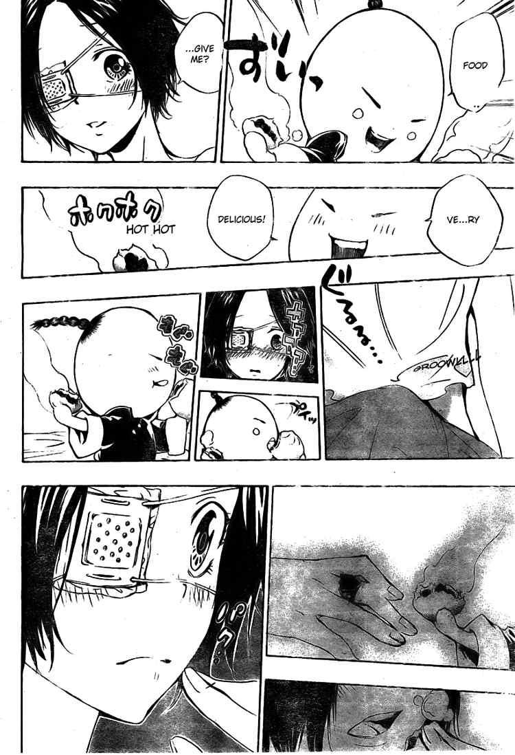 Katekyo Hitman Reborn! Chapter 232 - Page 12