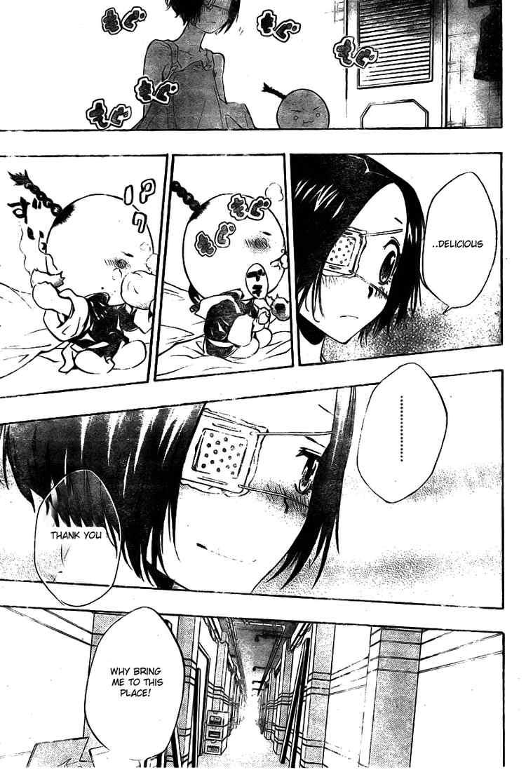 Katekyo Hitman Reborn! Chapter 232 - Page 13