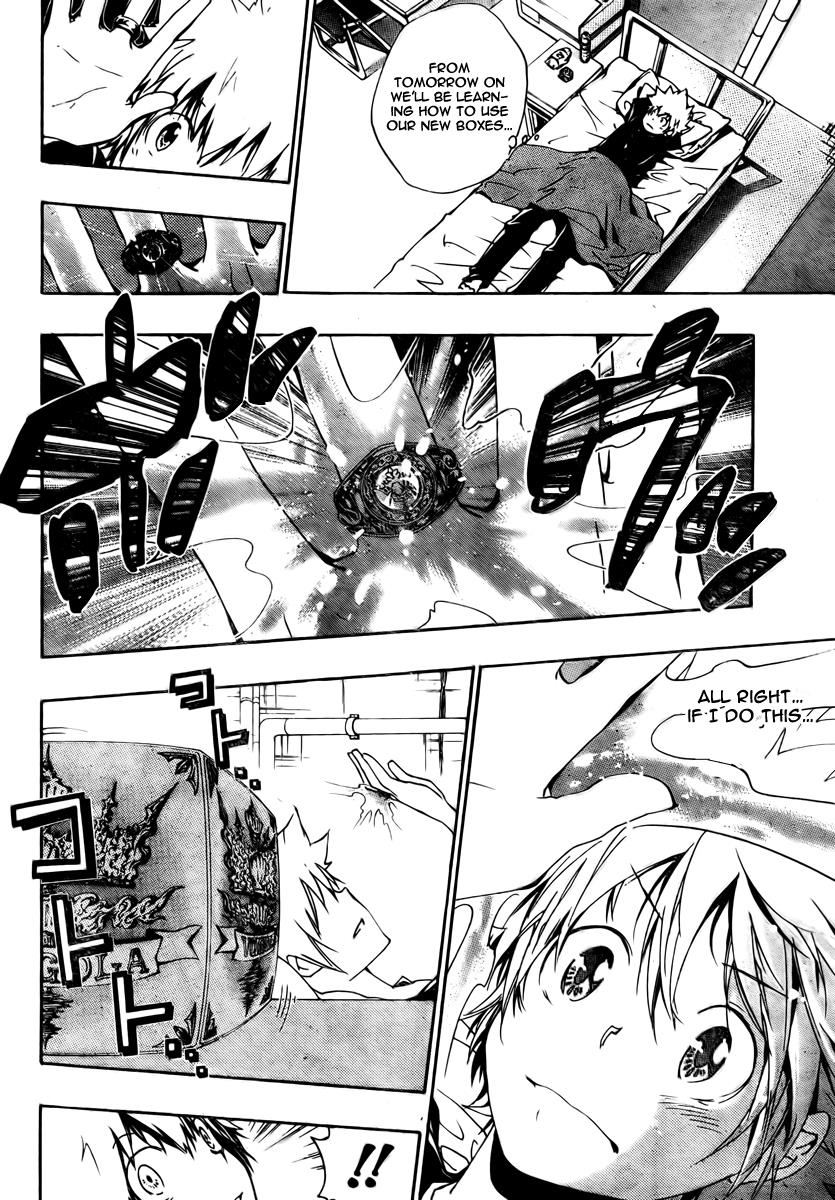 Katekyo Hitman Reborn! Chapter 233 - Page 12