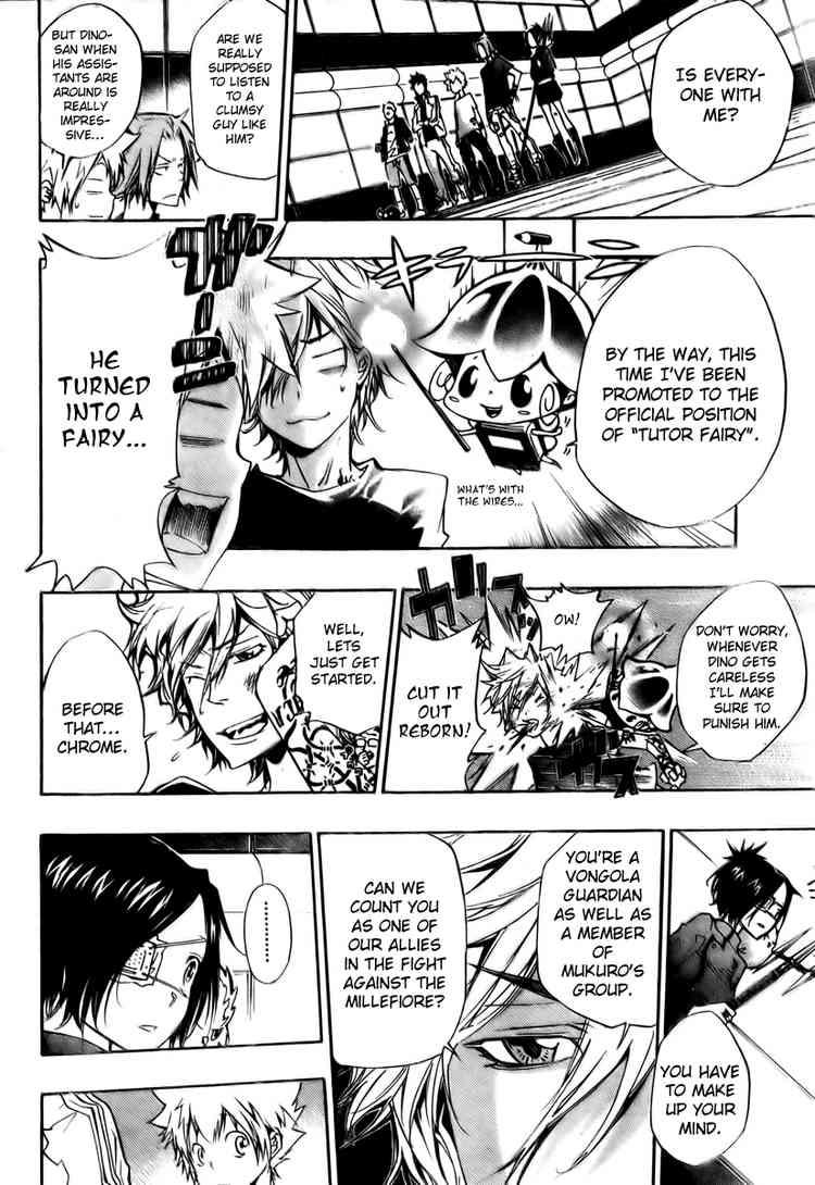 Katekyo Hitman Reborn! Chapter 235 - Page 8