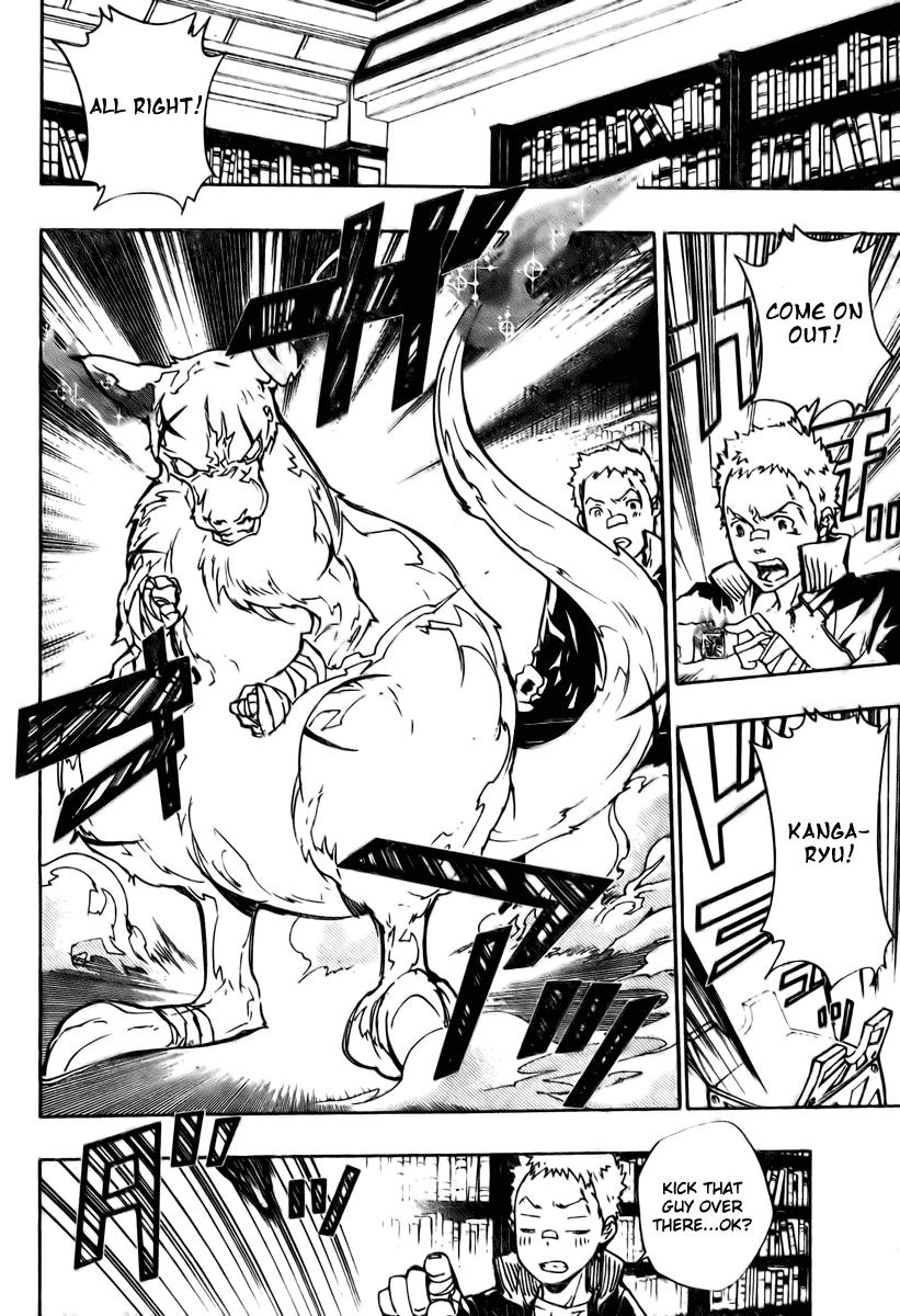 Katekyo Hitman Reborn! Chapter 236 - Page 6