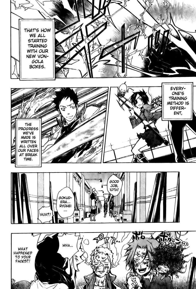 Katekyo Hitman Reborn! Chapter 236 - Page 12