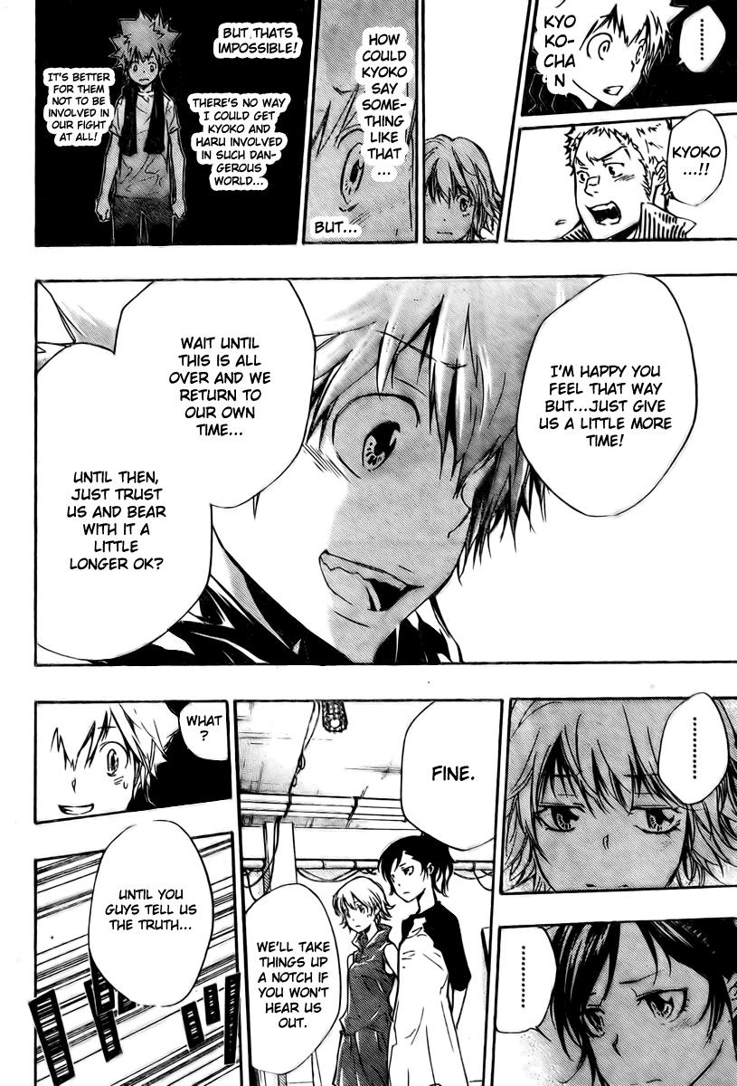 Katekyo Hitman Reborn! Chapter 236 - Page 16