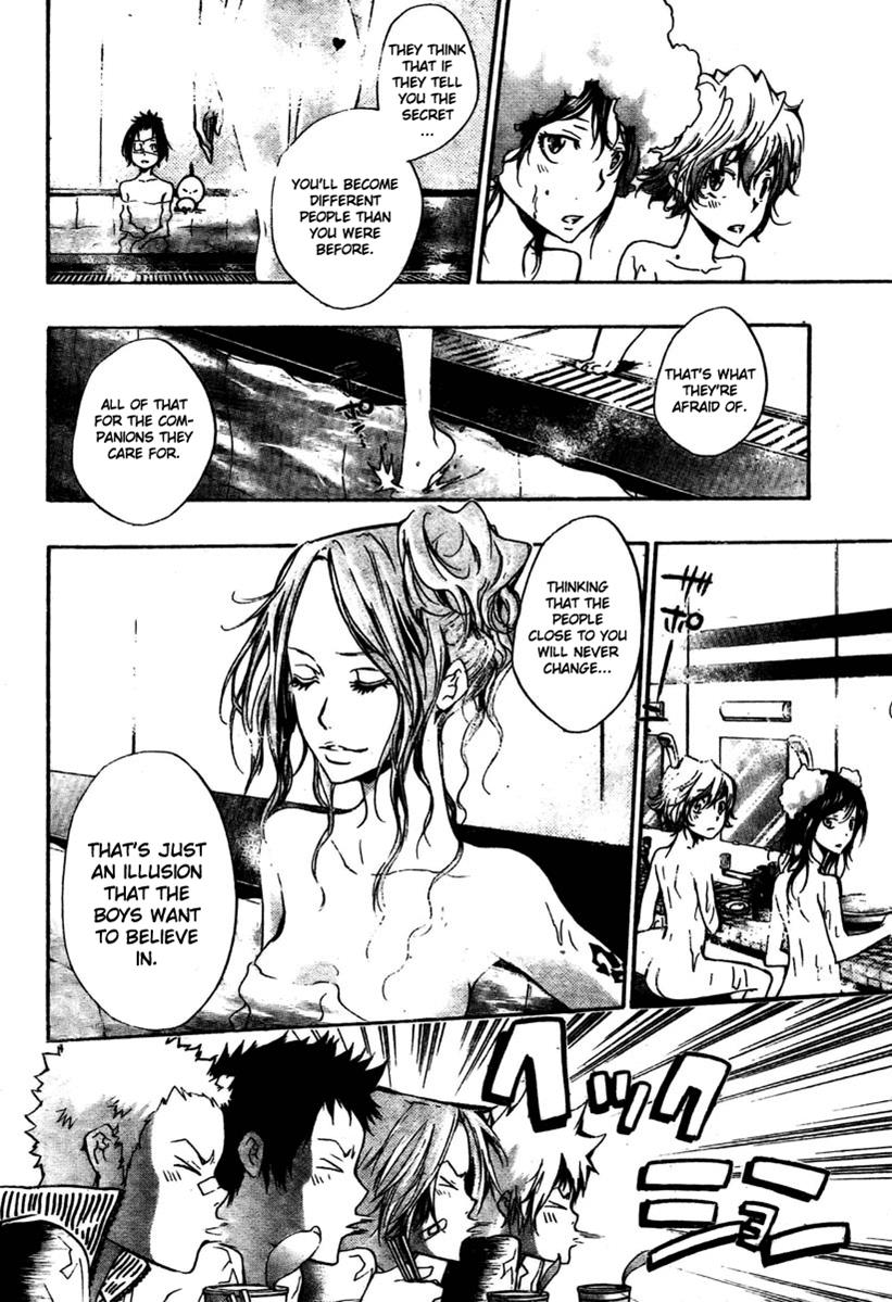 Katekyo Hitman Reborn! Chapter 237 - Page 6