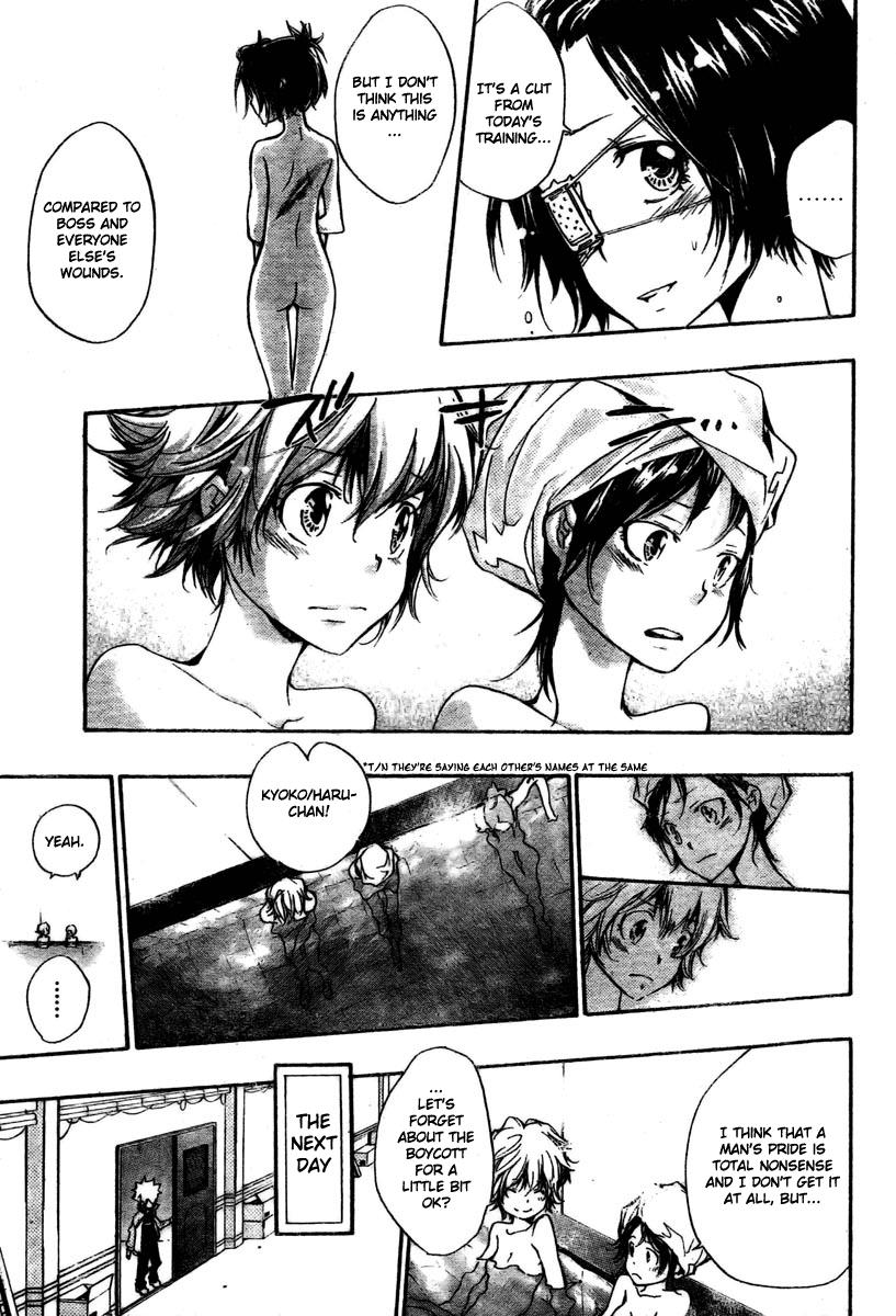 Katekyo Hitman Reborn! Chapter 237 - Page 9