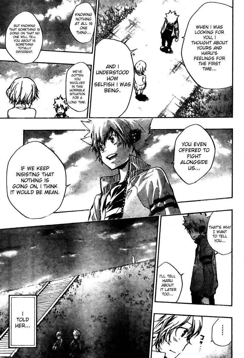 Katekyo Hitman Reborn! Chapter 237 - Page 13