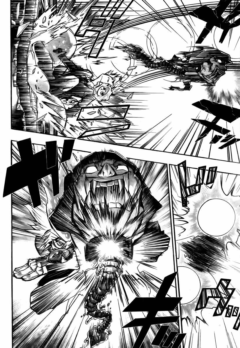 Katekyo Hitman Reborn! Chapter 245 - Page 4