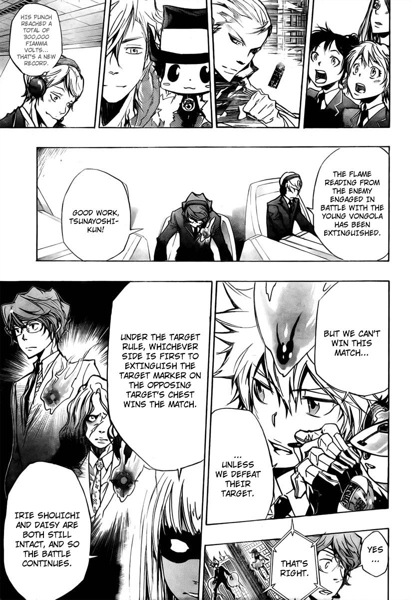 Katekyo Hitman Reborn! Chapter 245 - Page 7