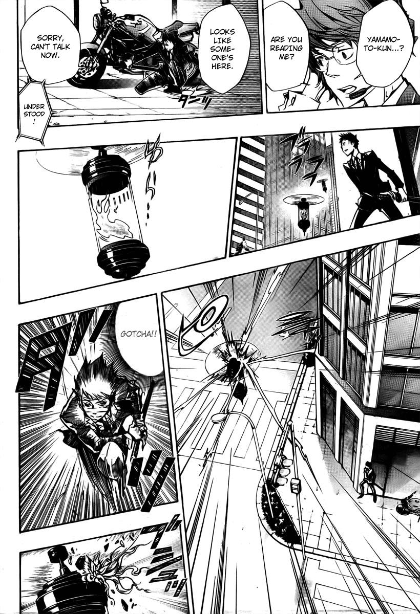 Katekyo Hitman Reborn! Chapter 245 - Page 10