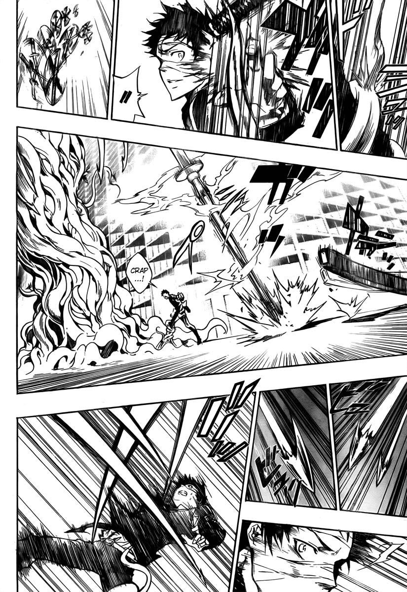 Katekyo Hitman Reborn! Chapter 245 - Page 12