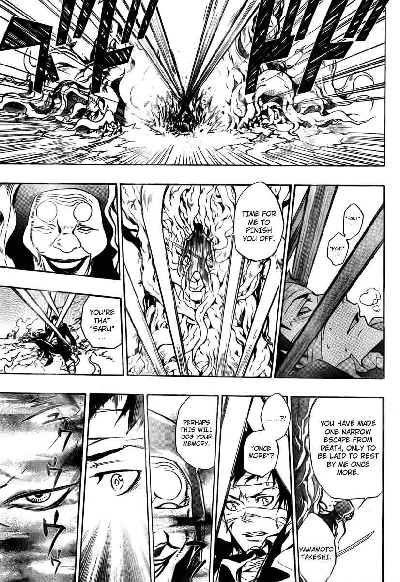 Katekyo Hitman Reborn! Chapter 245 - Page 13