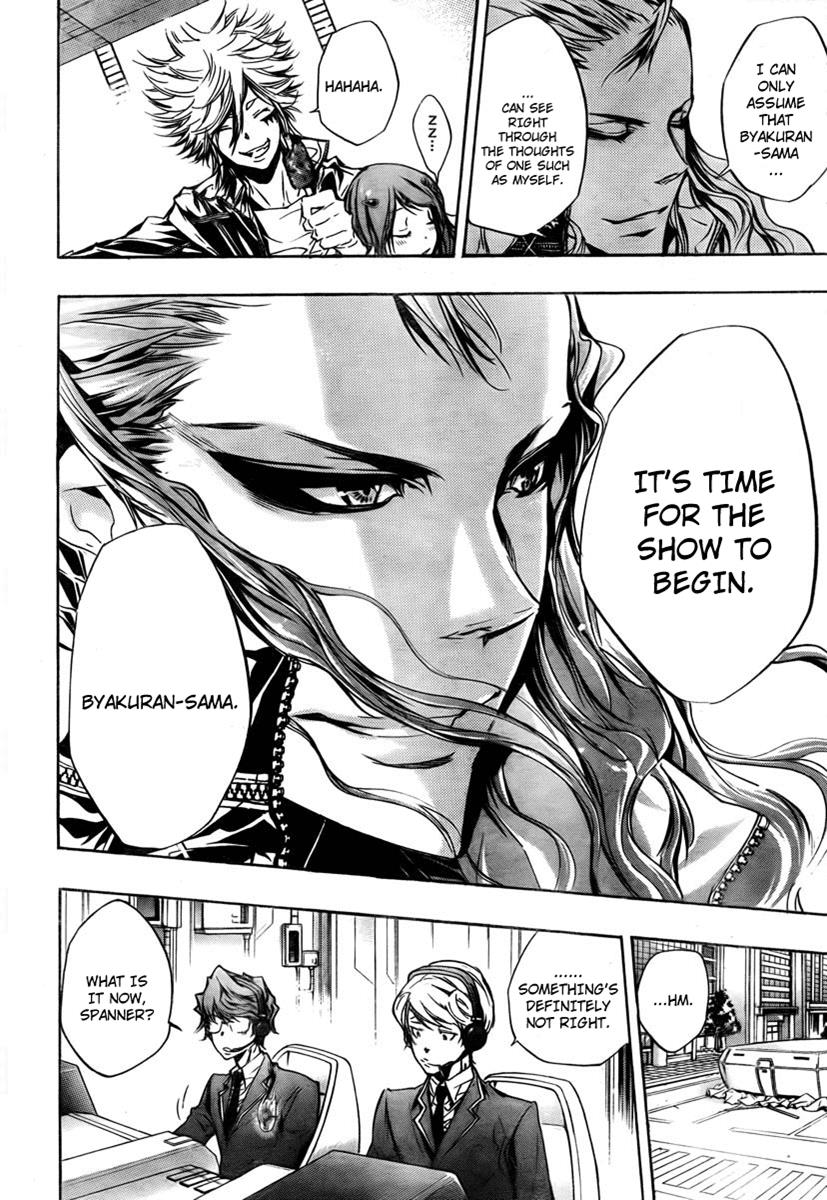 Katekyo Hitman Reborn! Chapter 249 - Page 4