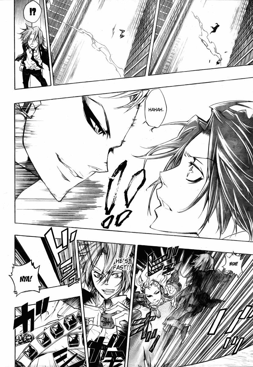 Katekyo Hitman Reborn! Chapter 249 - Page 10