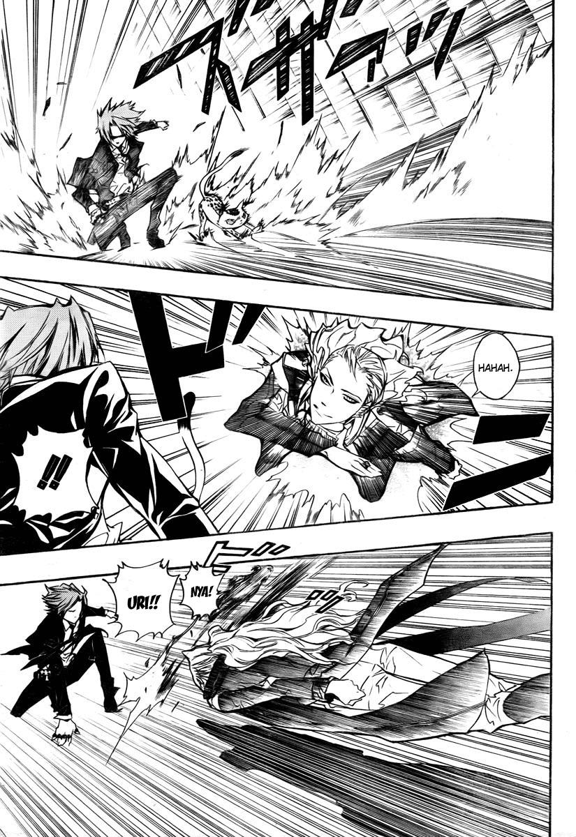 Katekyo Hitman Reborn! Chapter 249 - Page 11