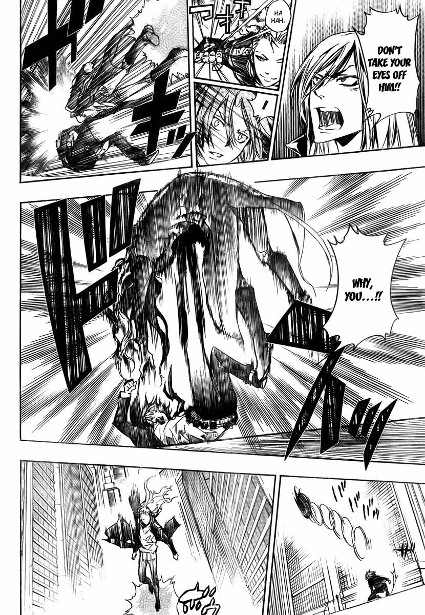 Katekyo Hitman Reborn! Chapter 249 - Page 12