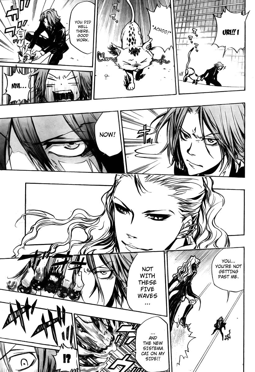 Katekyo Hitman Reborn! Chapter 249 - Page 13