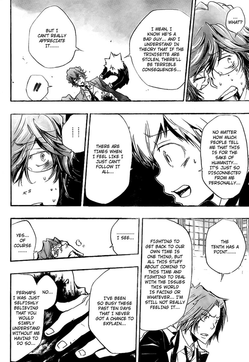 Katekyo Hitman Reborn! Chapter 252 - Page 4