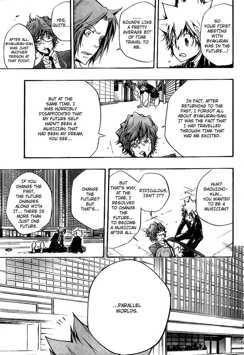 Katekyo Hitman Reborn! Chapter 252 - Page 7