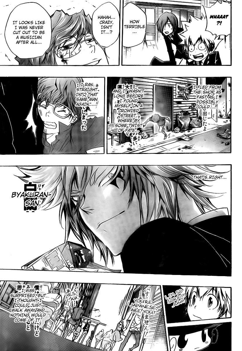 Katekyo Hitman Reborn! Chapter 252 - Page 11