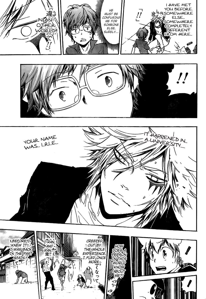 Katekyo Hitman Reborn! Chapter 252 - Page 13