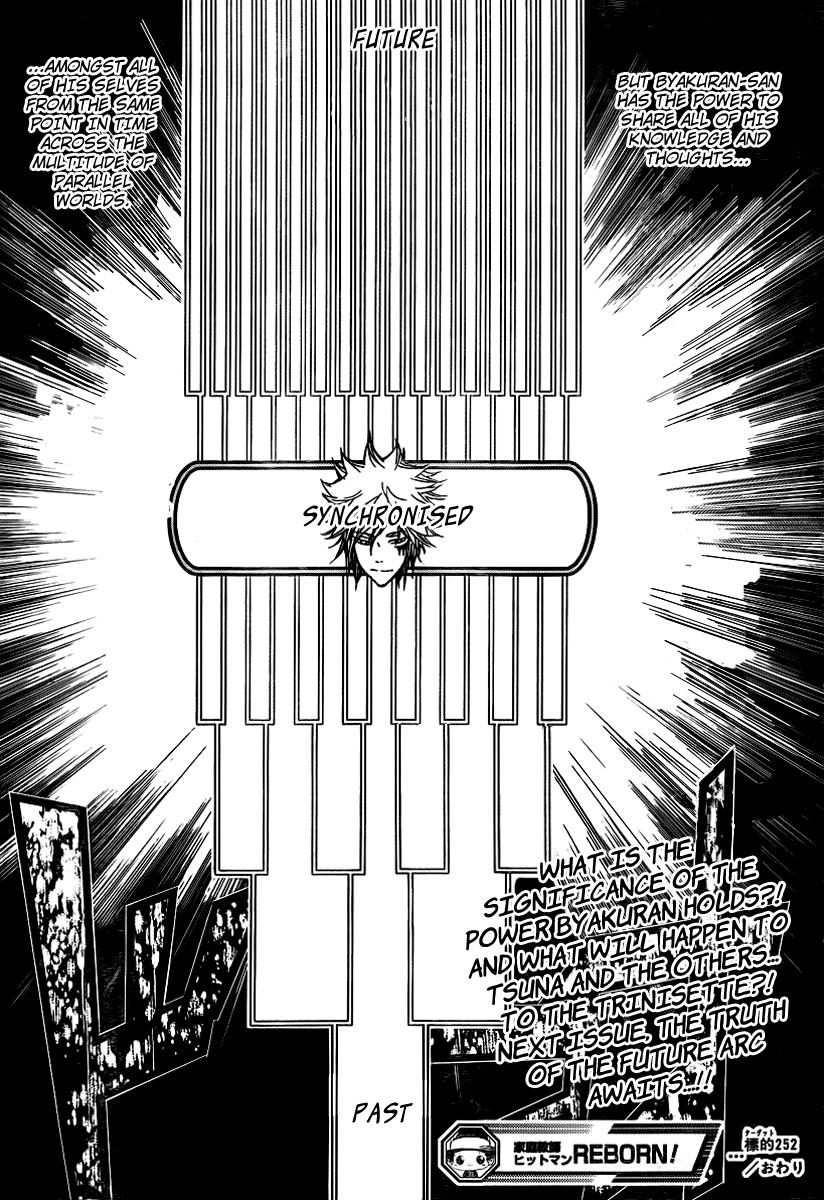 Katekyo Hitman Reborn! Chapter 252 - Page 17