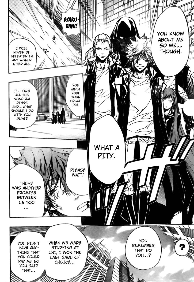 Katekyo Hitman Reborn! Chapter 253 - Page 6