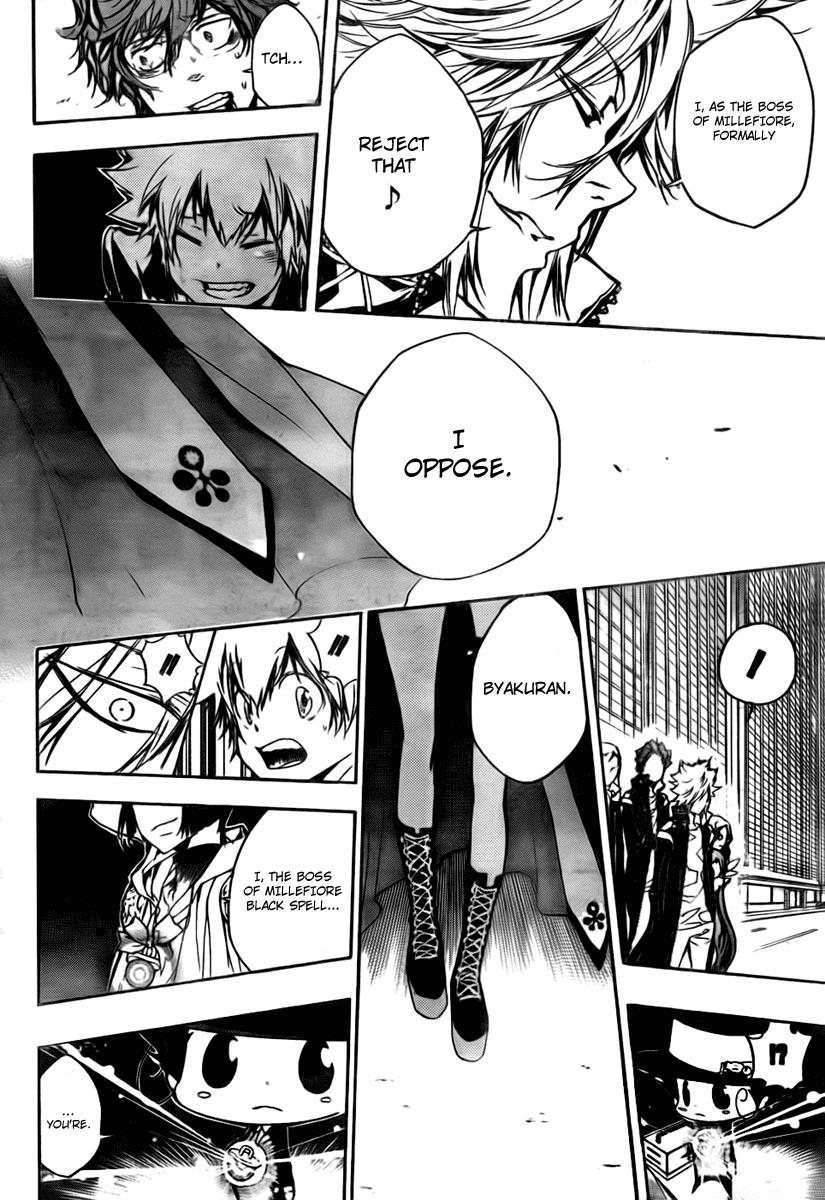 Katekyo Hitman Reborn! Chapter 253 - Page 8