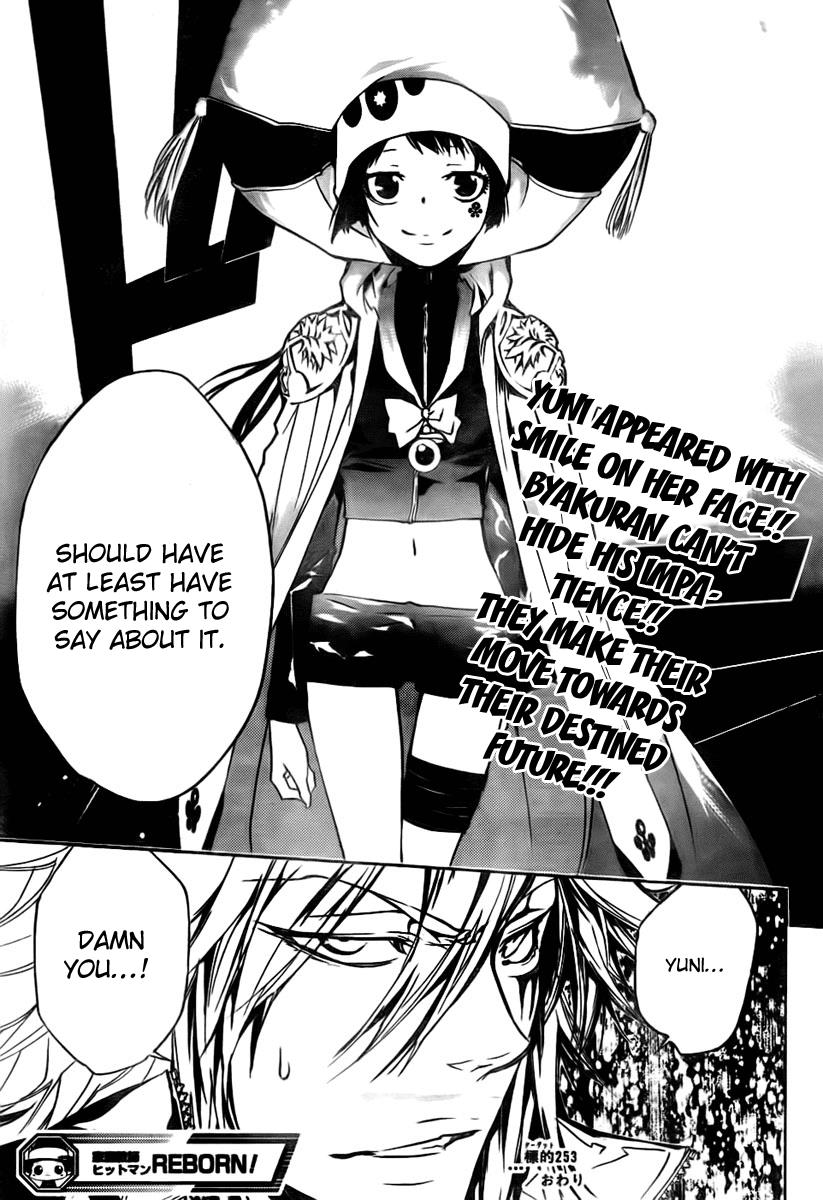 Katekyo Hitman Reborn! Chapter 253 - Page 9