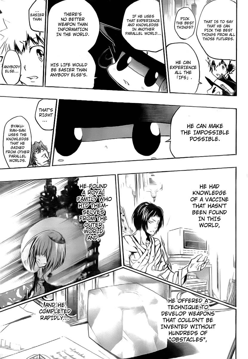 Katekyo Hitman Reborn! Chapter 253 - Page 11