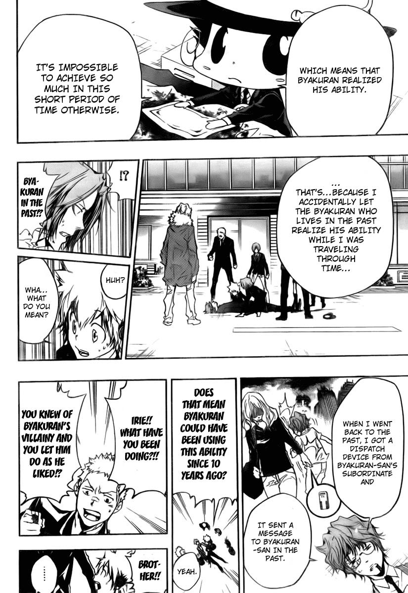 Katekyo Hitman Reborn! Chapter 253 - Page 12