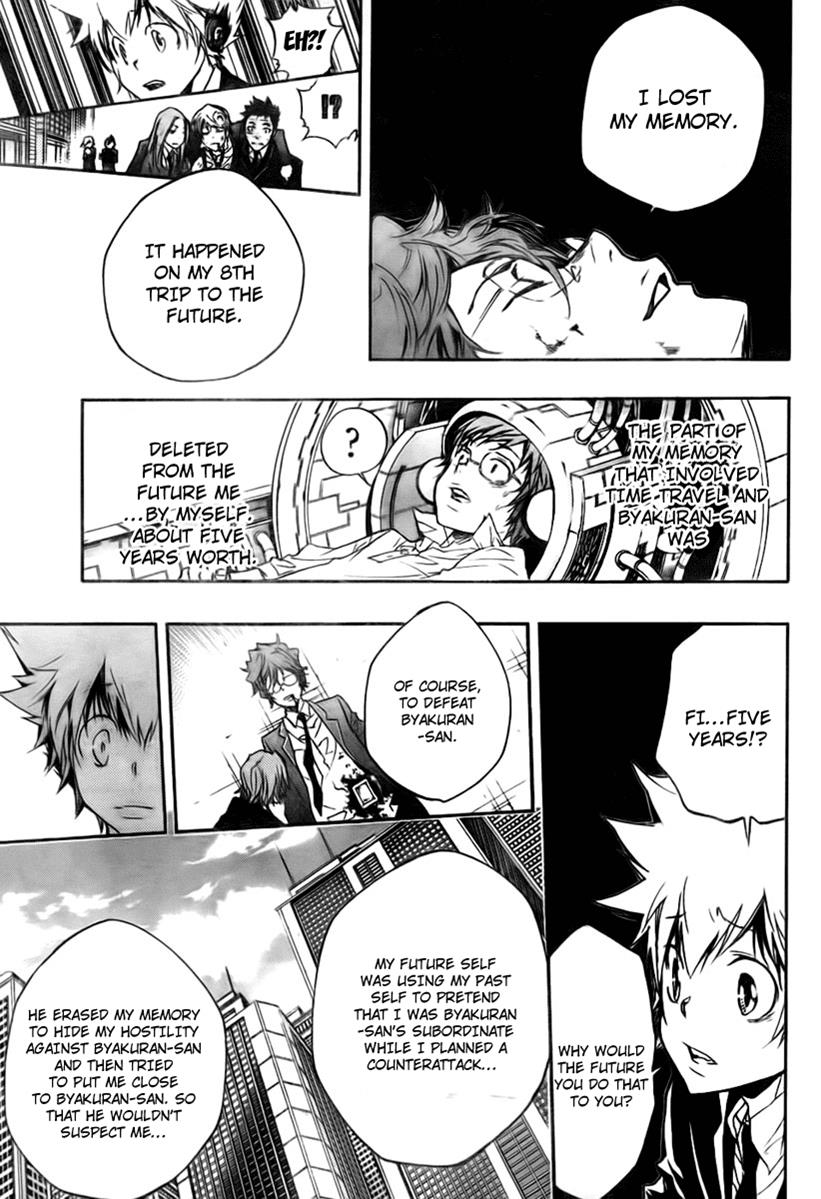 Katekyo Hitman Reborn! Chapter 253 - Page 13