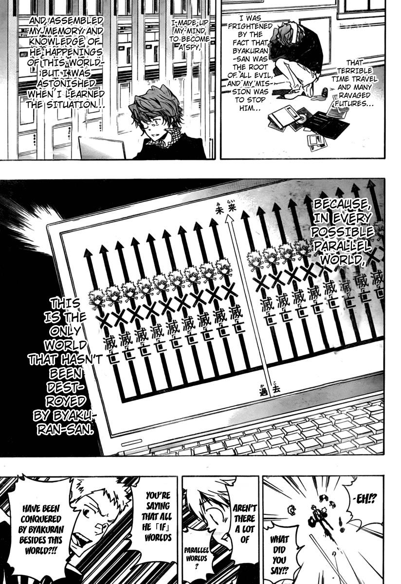 Katekyo Hitman Reborn! Chapter 253 - Page 15