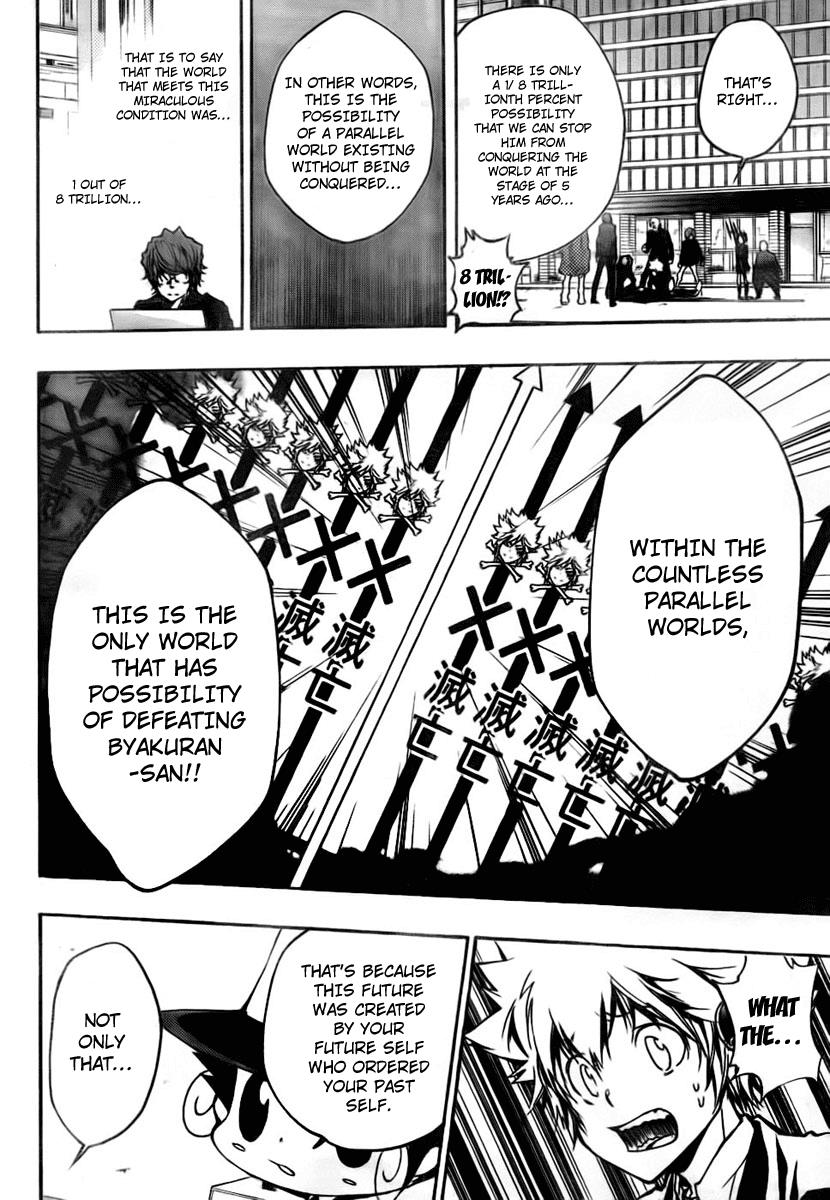 Katekyo Hitman Reborn! Chapter 253 - Page 16