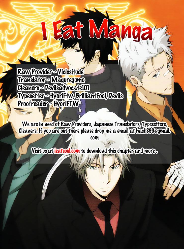 Katekyo Hitman Reborn! Chapter 253 - Page 18