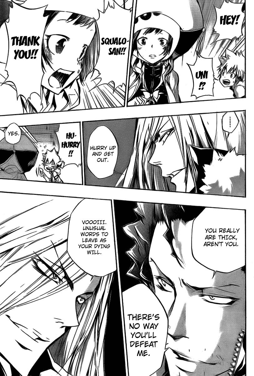 Katekyo Hitman Reborn! Chapter 258 - Page 7