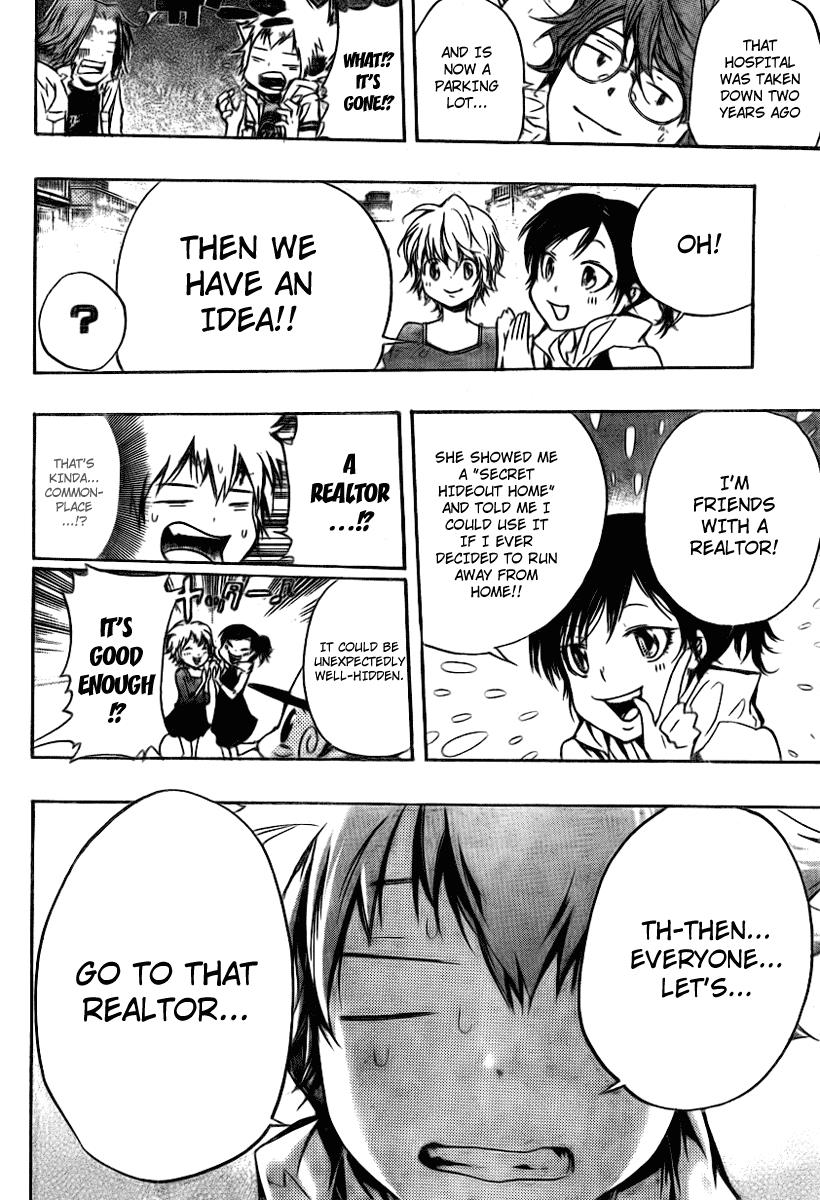 Katekyo Hitman Reborn! Chapter 258 - Page 10