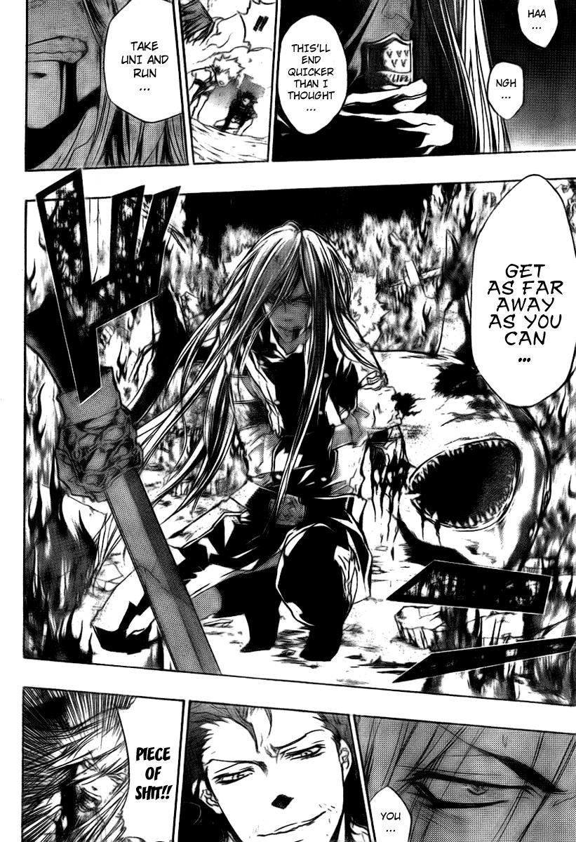 Katekyo Hitman Reborn! Chapter 258 - Page 12