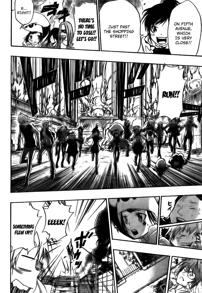 Katekyo Hitman Reborn! Chapter 258 - Page 14