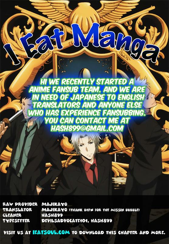 Katekyo Hitman Reborn! Chapter 258 - Page 18