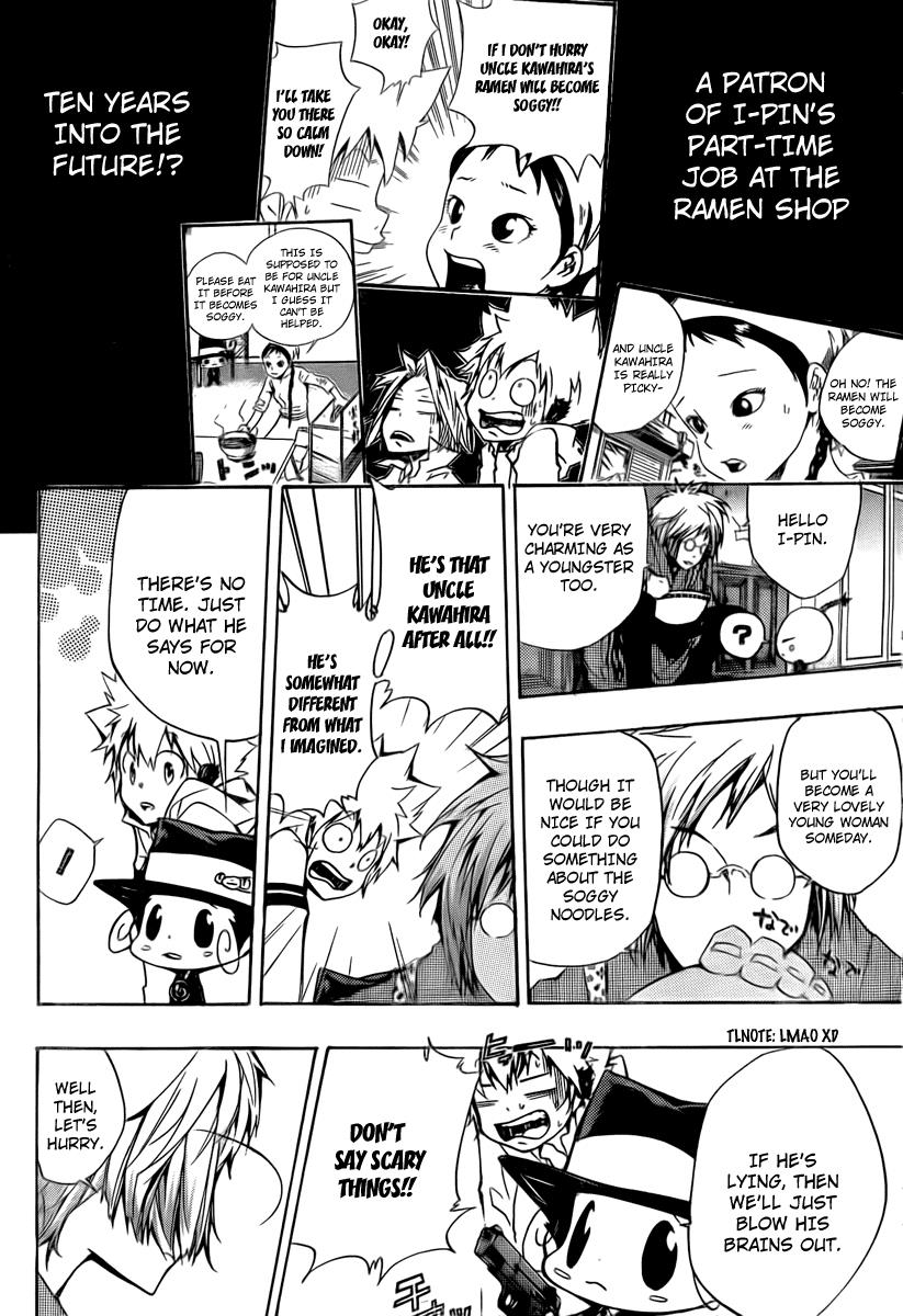 Katekyo Hitman Reborn! Chapter 259 - Page 5