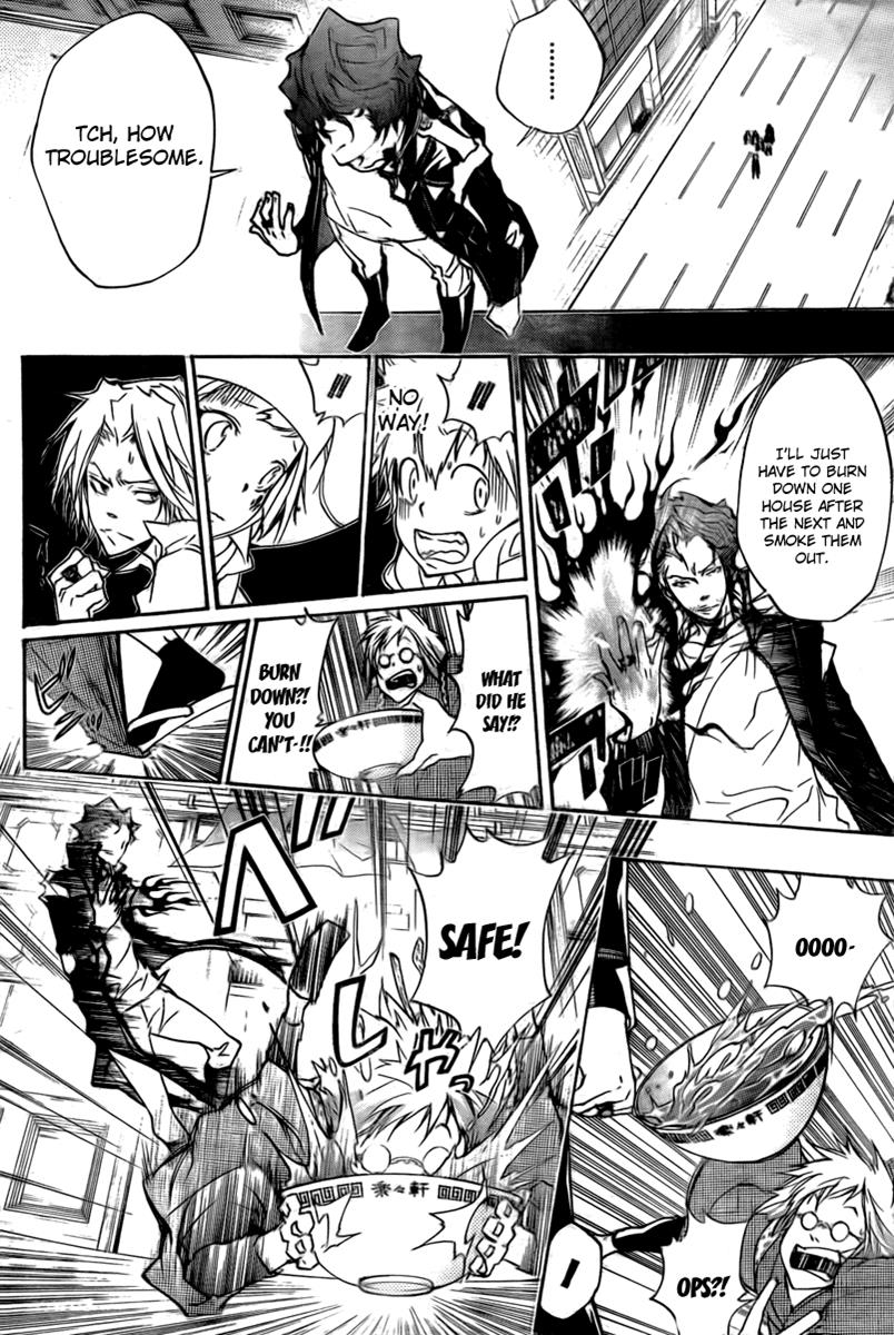 Katekyo Hitman Reborn! Chapter 259 - Page 11