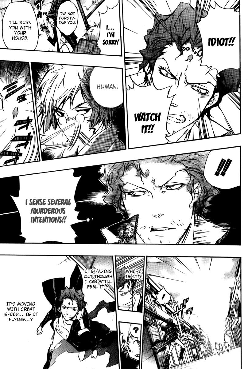 Katekyo Hitman Reborn! Chapter 259 - Page 12