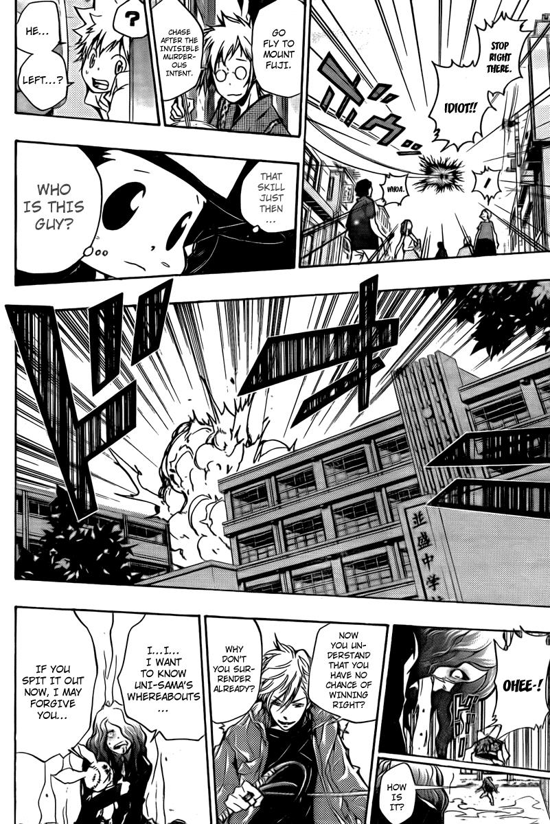 Katekyo Hitman Reborn! Chapter 259 - Page 13