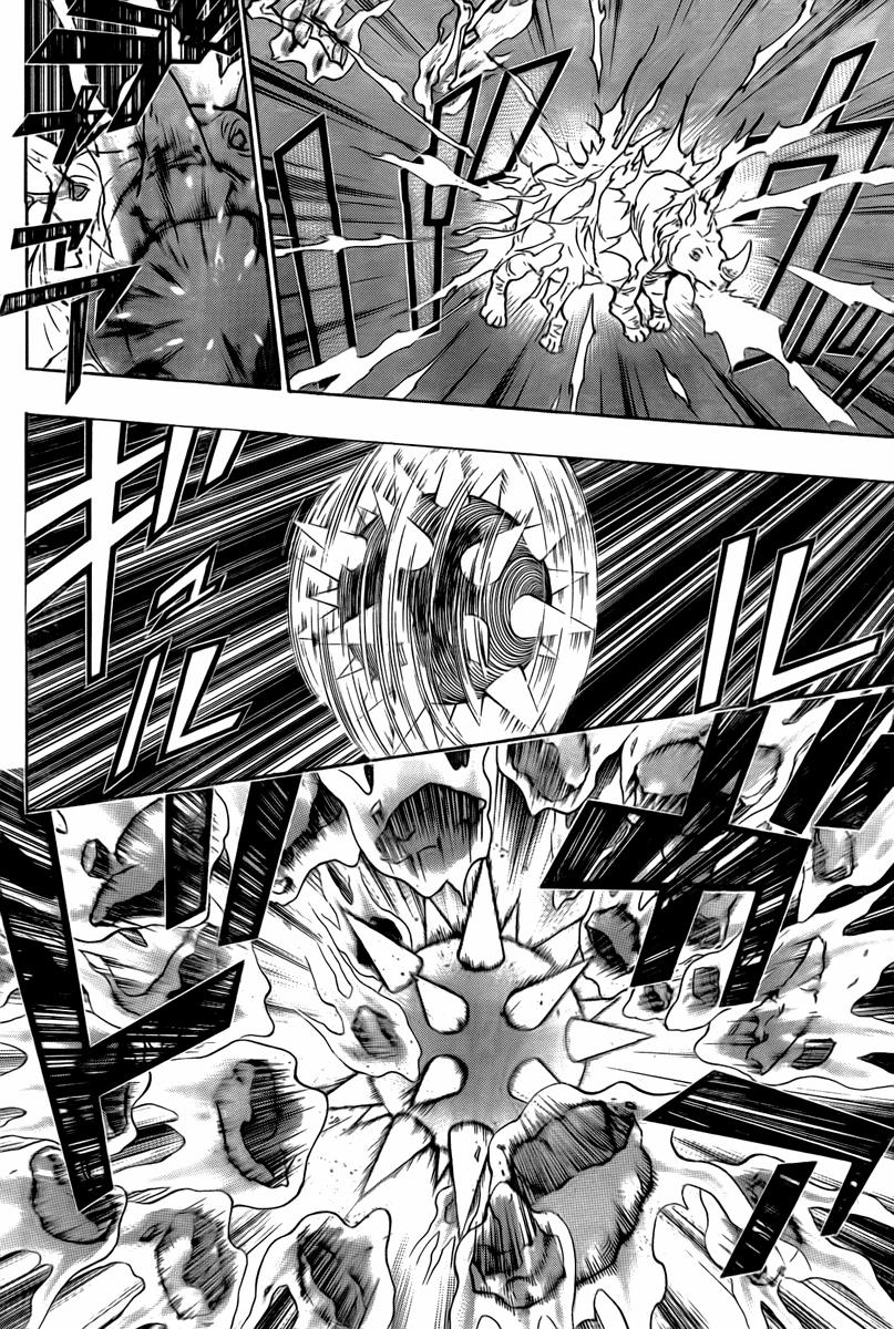 Katekyo Hitman Reborn! Chapter 259 - Page 15