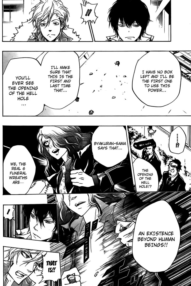 Katekyo Hitman Reborn! Chapter 259 - Page 17