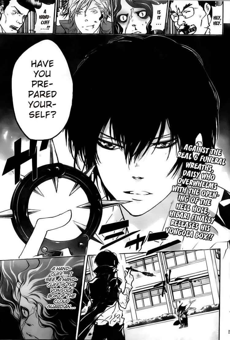 Katekyo Hitman Reborn! Chapter 261 - Page 4