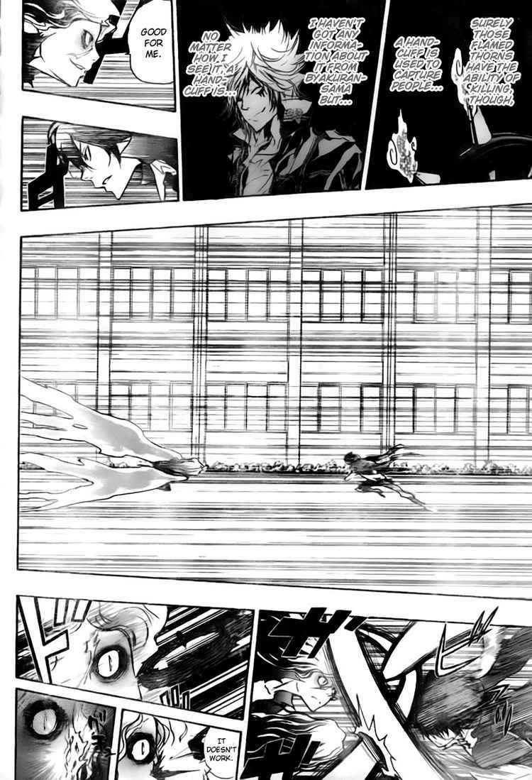 Katekyo Hitman Reborn! Chapter 261 - Page 5