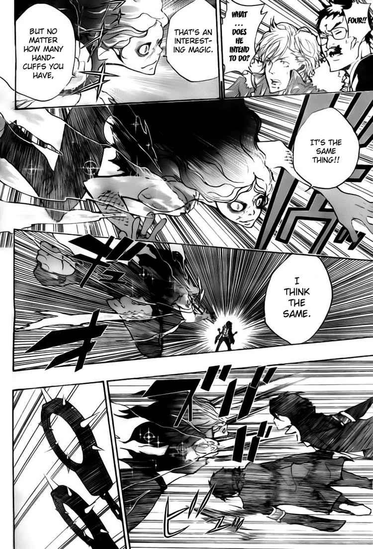 Katekyo Hitman Reborn! Chapter 261 - Page 11