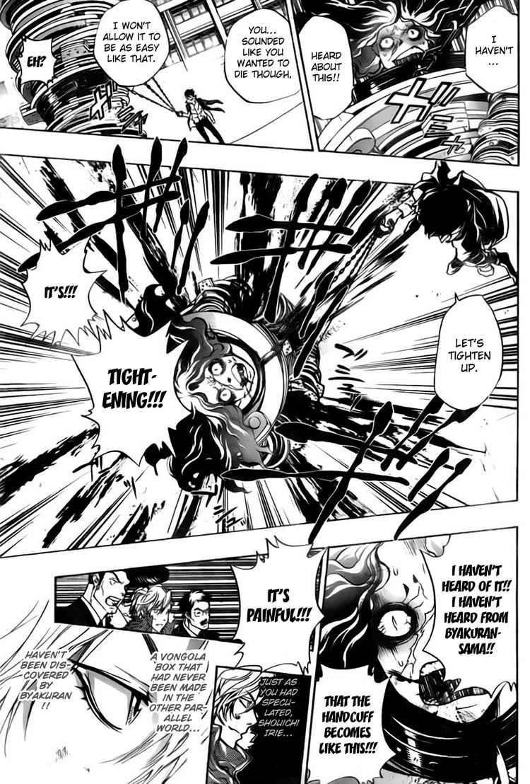 Katekyo Hitman Reborn! Chapter 261 - Page 14