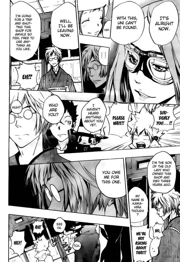 Katekyo Hitman Reborn! Chapter 261 - Page 17